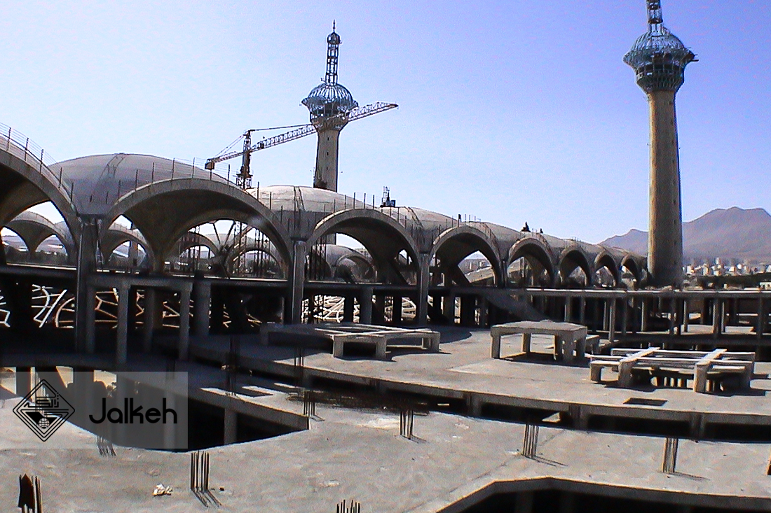 فروشگاه بزرگ مصلی اصفهان